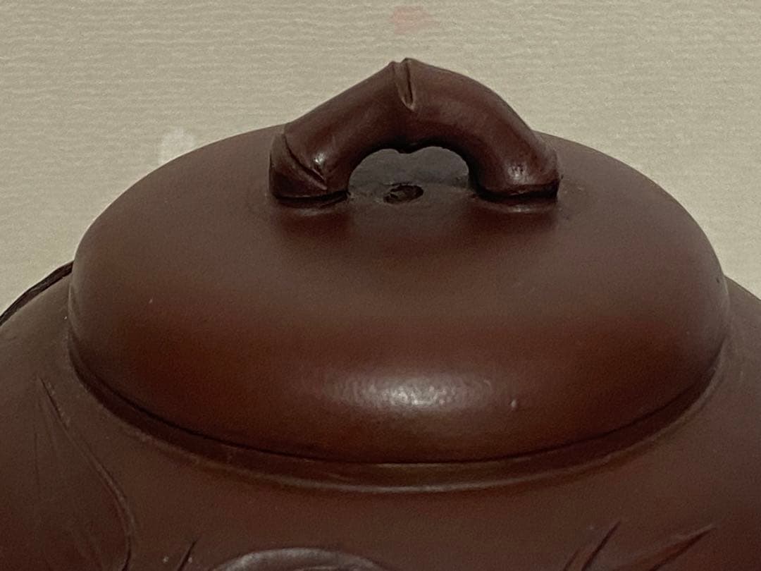 ♦中国？紫泥 梨地 紫砂 竹節 浮き彫り文様 茶壺？宜興窯 煎茶 茶道具 骨董品