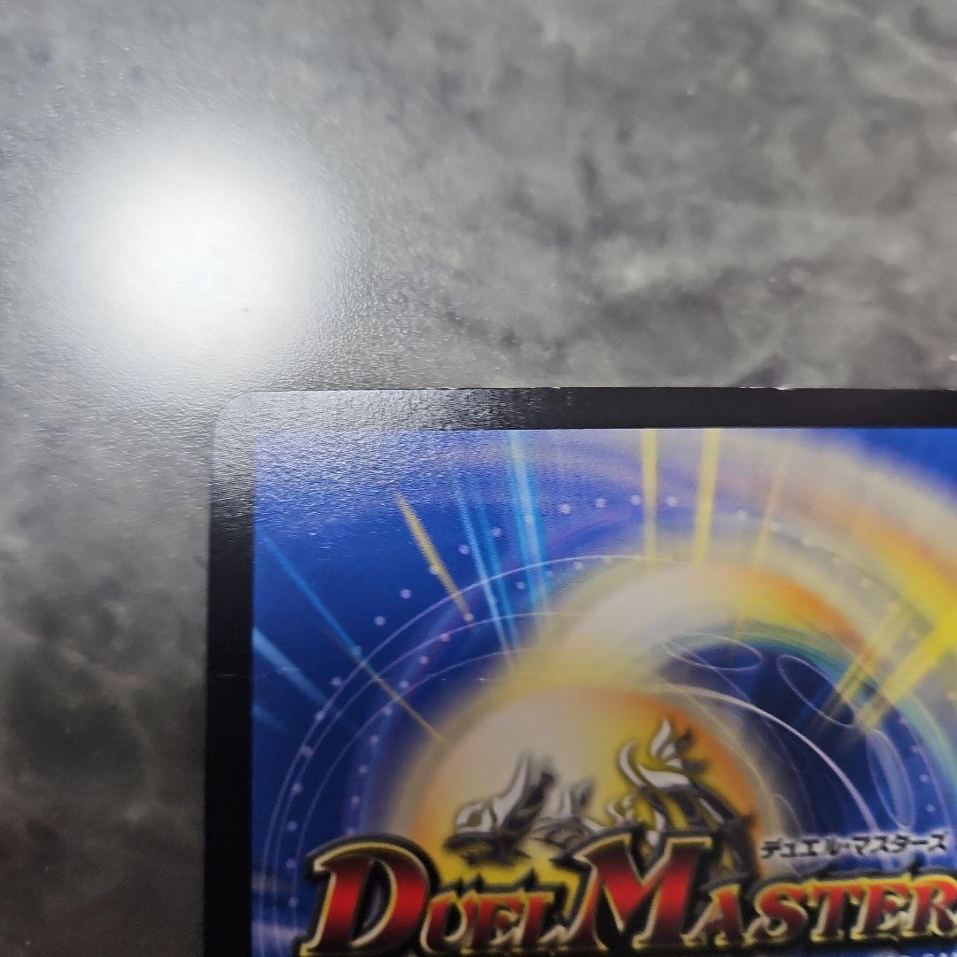 SSS級天災 デッドダムド　CSプロモ