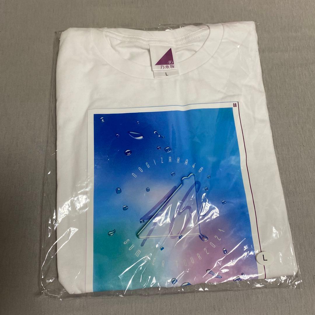 乃木坂46 遠藤さくら　直筆サイン入りTシャツ　サインT