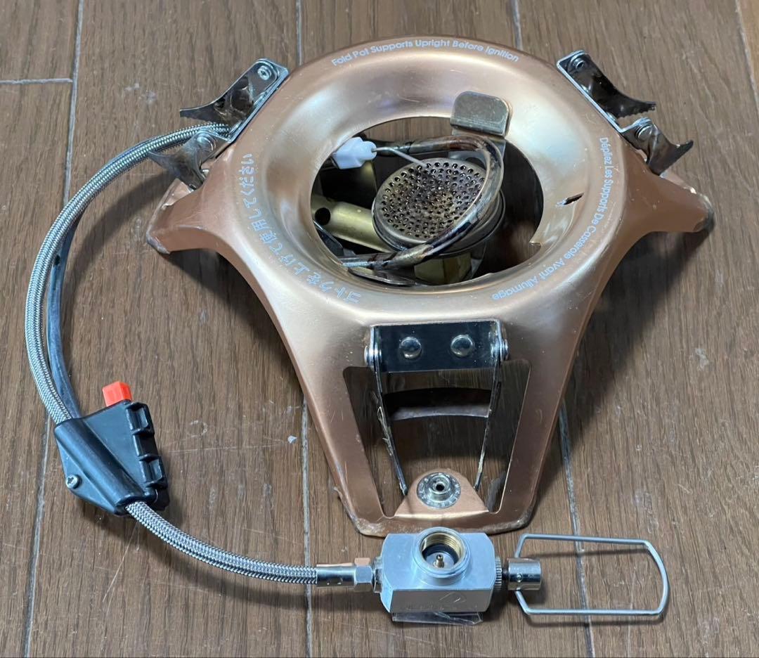 ジェットボイルJETBOIL FLUXRING