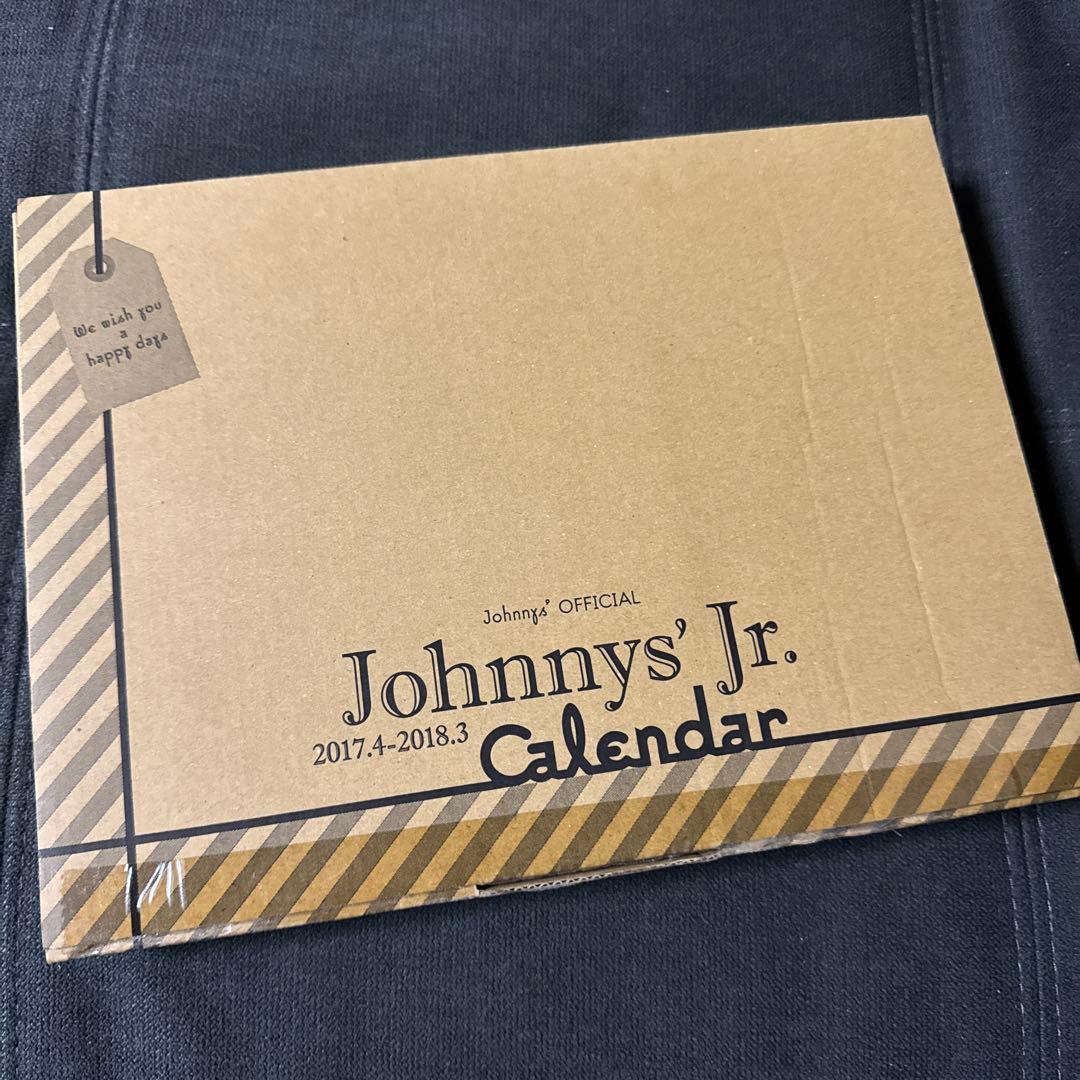 ジャニーズ Jr. カレンダー 2016年-2020年セット