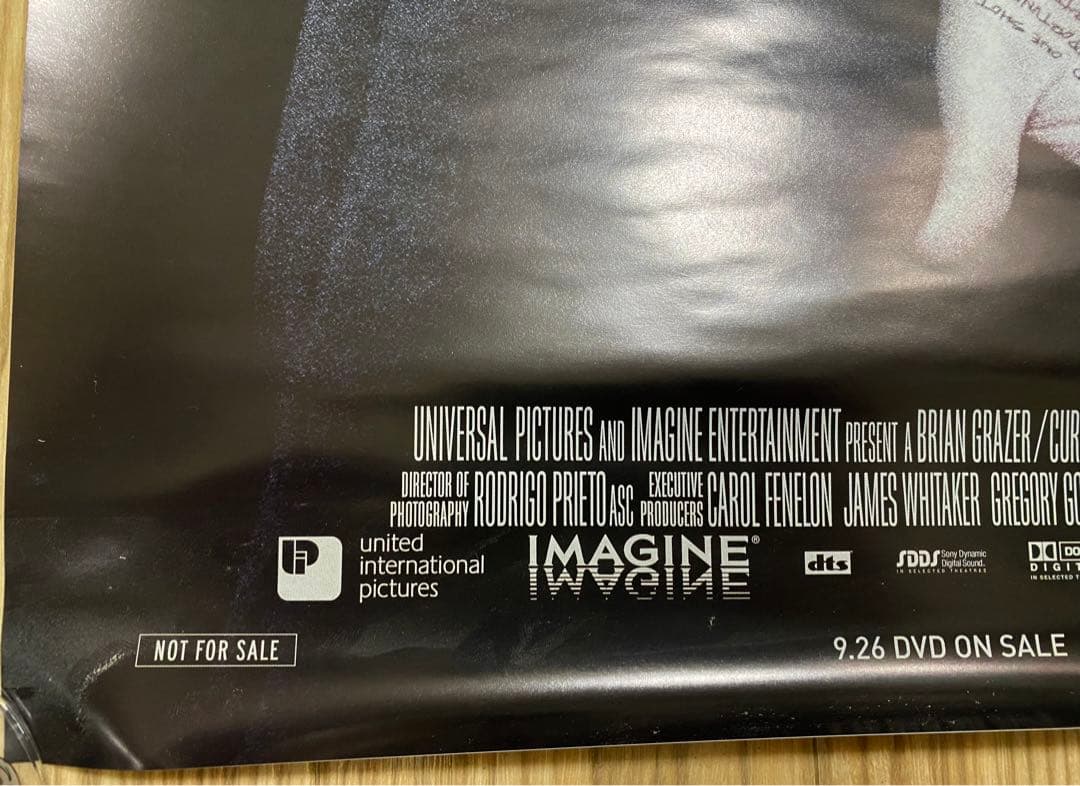 EMINEM　エミネム　B2サイズ　特大　8 Mile オリジナル映画ポスター