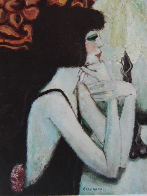 カシニョール（Cassigneul）、リップにて、希少な画集より