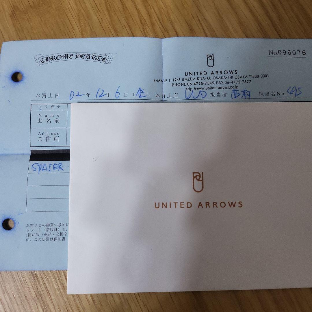 美品 販売証明書付 クロムハーツ スペーサーリング 3mm 22号