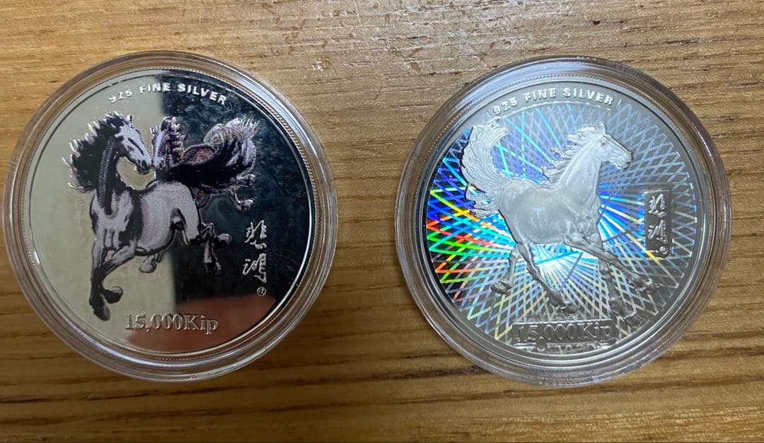 記念硬貨 馬　15,000キプ 2枚セット