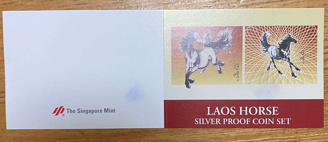 記念硬貨 馬　15,000キプ 2枚セット