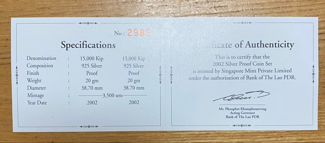 記念硬貨 馬　15,000キプ 2枚セット