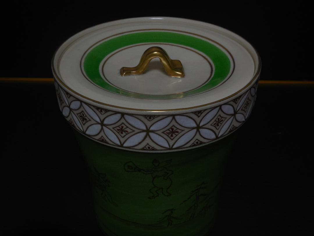 茶道具　水指　『鳴滝窯　橋本城岳造』　『 仁清写　鳥獣戯画　』