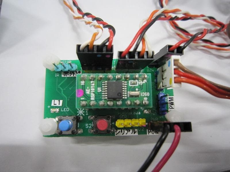 ★新品 ルネサス E2 Liteエミュレータ 動作確認用回路付 Renesas