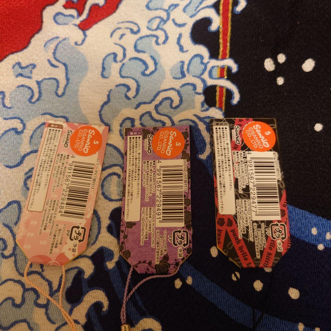 ハローキティ　嶽本野ばら　根付　ゴスロリ　ロリータKT根付け　2005年　レア