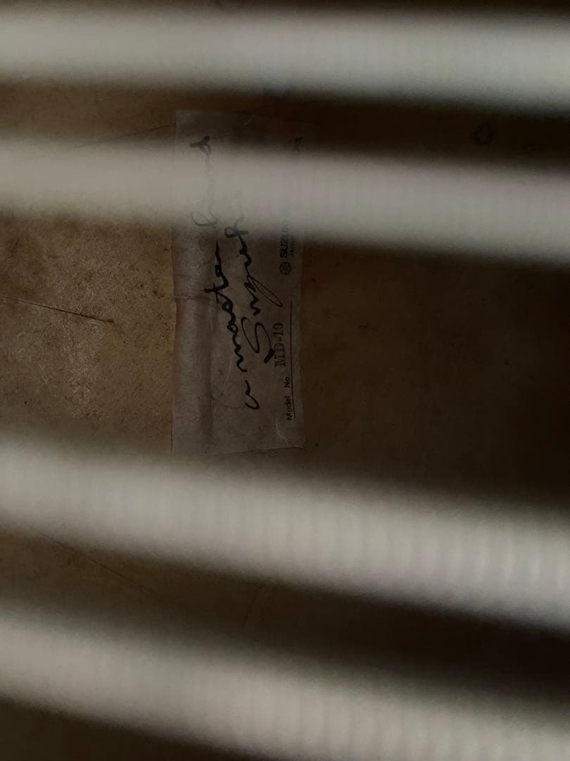 SUZUKI マンドラ 純正ケース付