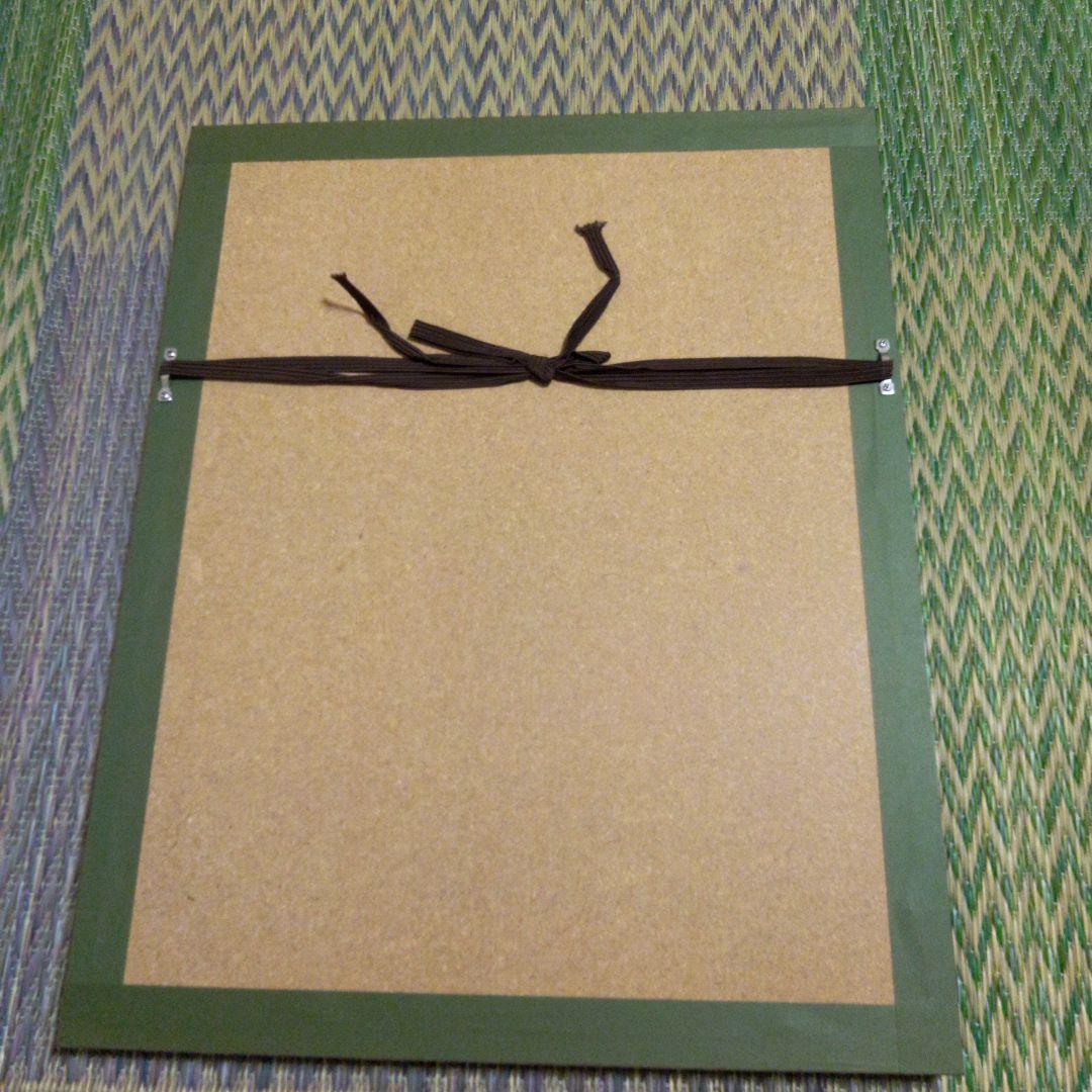 楳図かずお・イアラ刊行記念　特製リトグラフ　直筆サイン入り