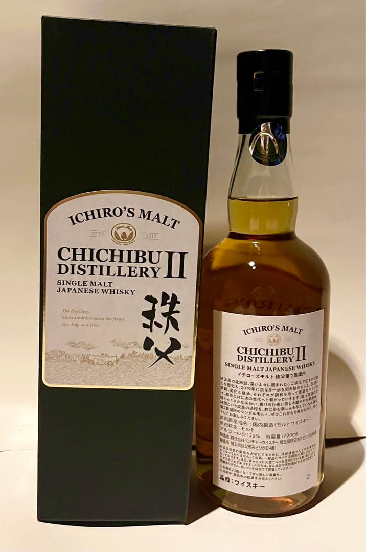 イチローズモルト 秩父ディスティラリーⅡ 700ml 55%