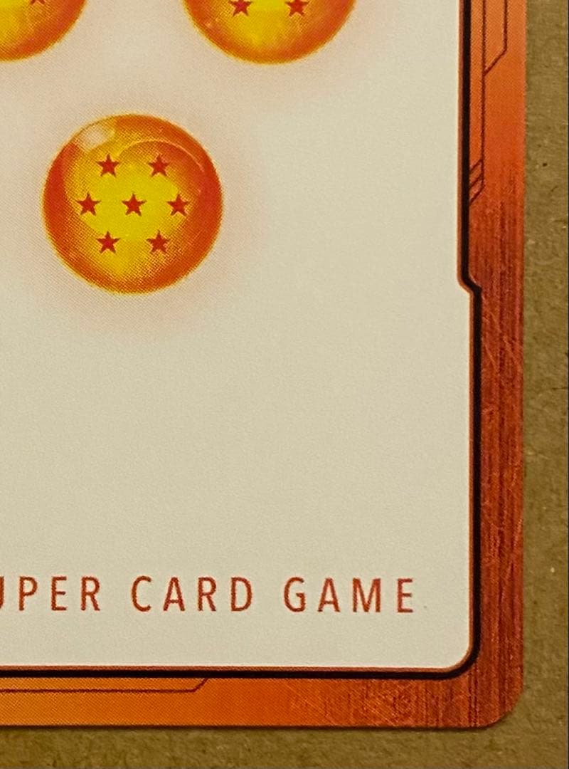 エナジーマーカー 孫悟空 E01-01 パラレル 日本語版