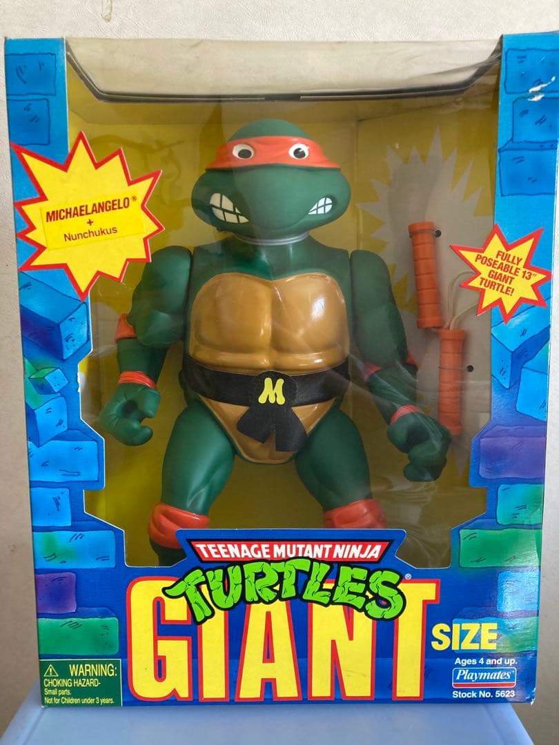ミュータントタートルズ ジャイアントフィギュア ３体セット。