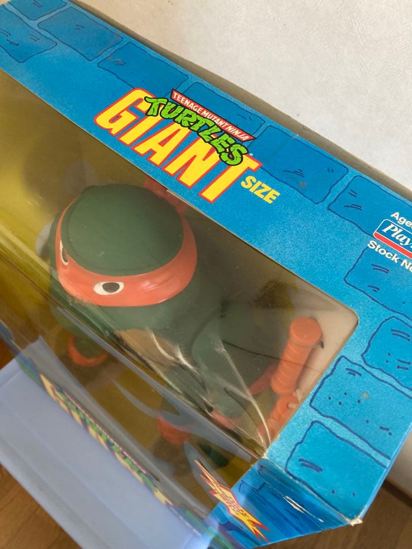 ミュータントタートルズ ジャイアントフィギュア ３体セット。