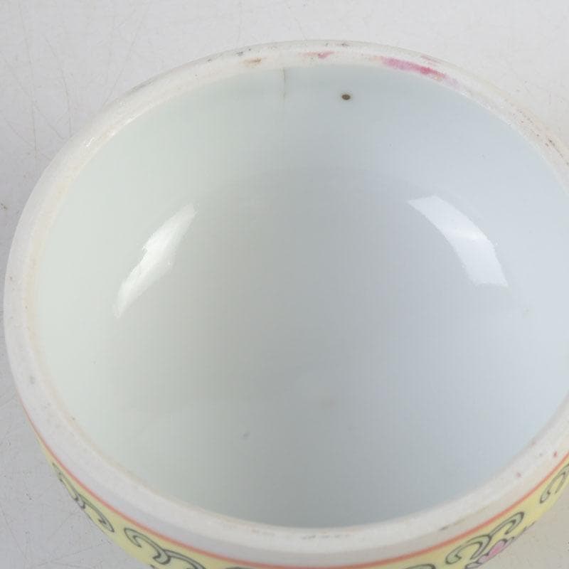 中国　景徳鎮款　粉彩　花草福字文　蓋壷　V　9591