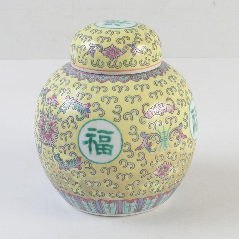 中国　景徳鎮款　粉彩　花草福字文　蓋壷　V　9591