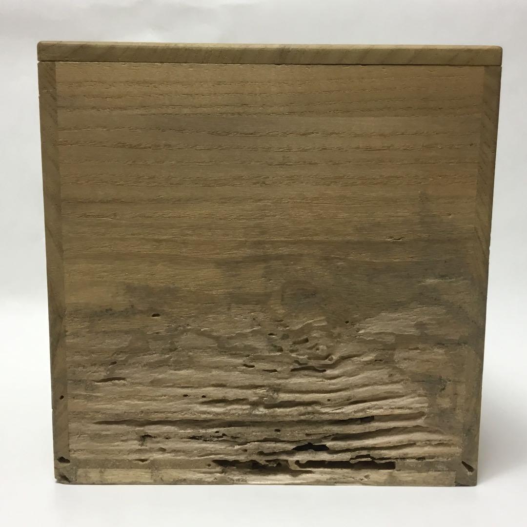 芋頭水指 染付 膳所焼 陽炎園 木箱難あり 茶道具 古物品