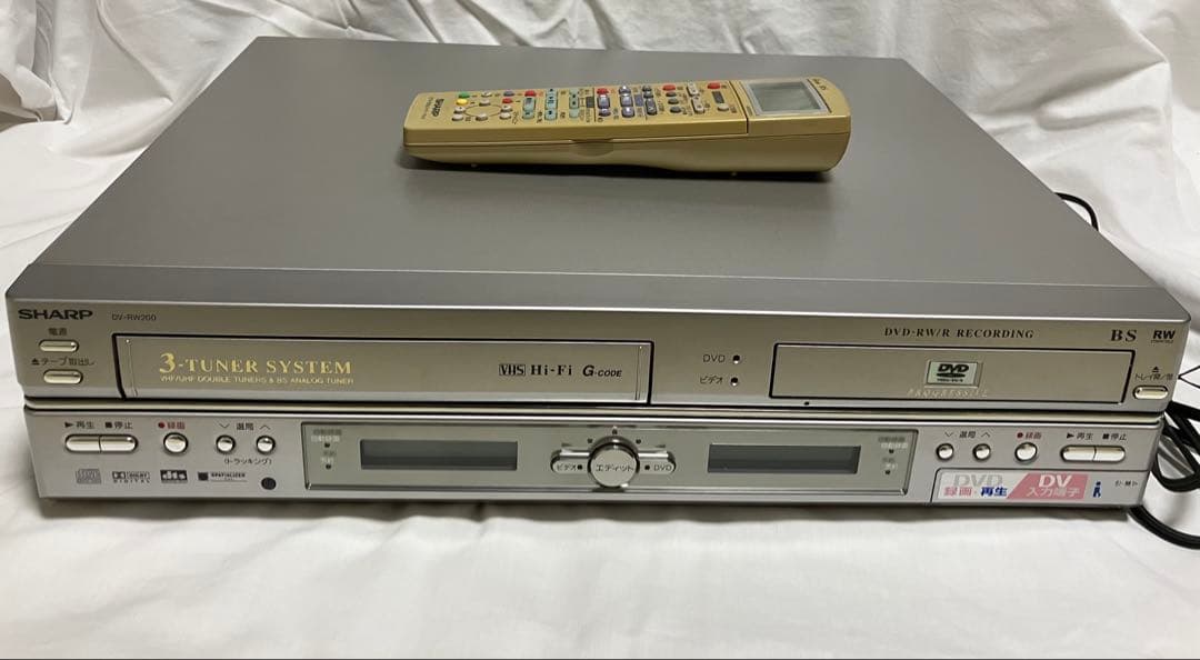 SHARP DVD/VHS一体型レコーダーDV-RW200リモコン付動作確認