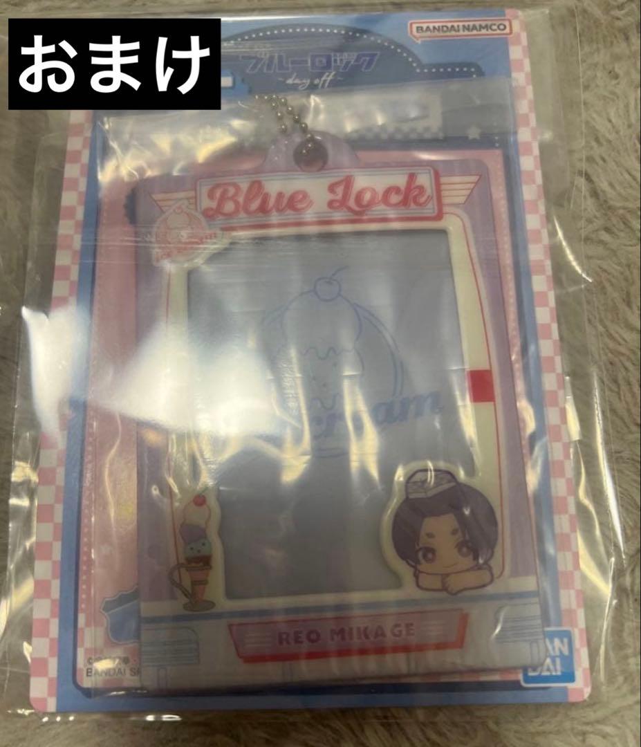 ブルーロック 御影玲王 痛バ