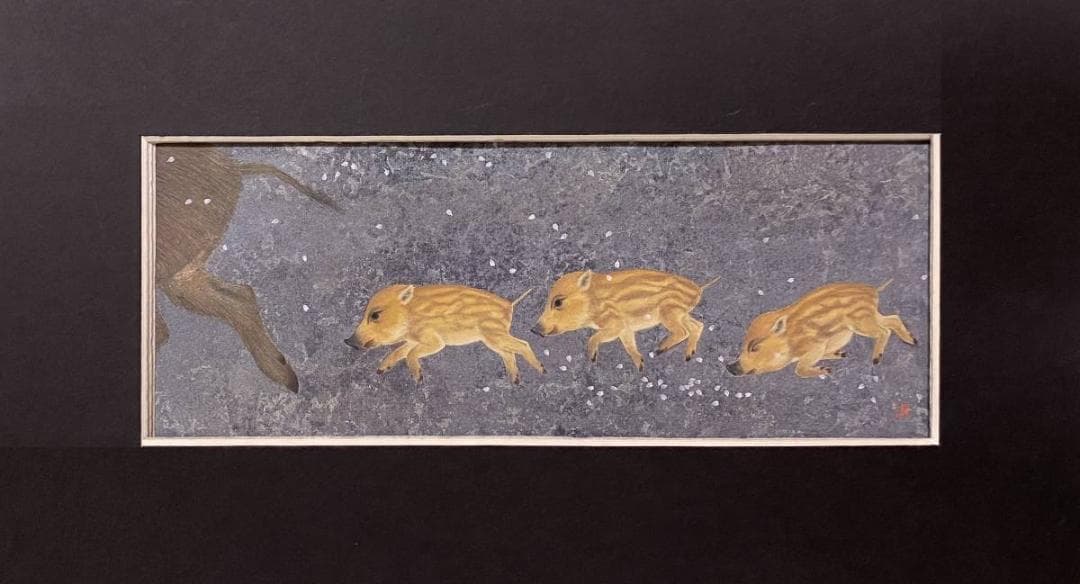 西野陽一、【花降る径】、希少な額装用画集より、新品額装付、状態良好