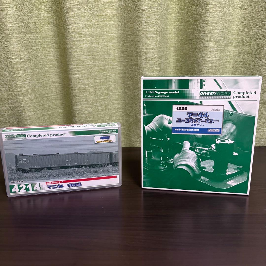 グリーンマックス　マニ44 4214 4229 ユーロライナー　Greenmax