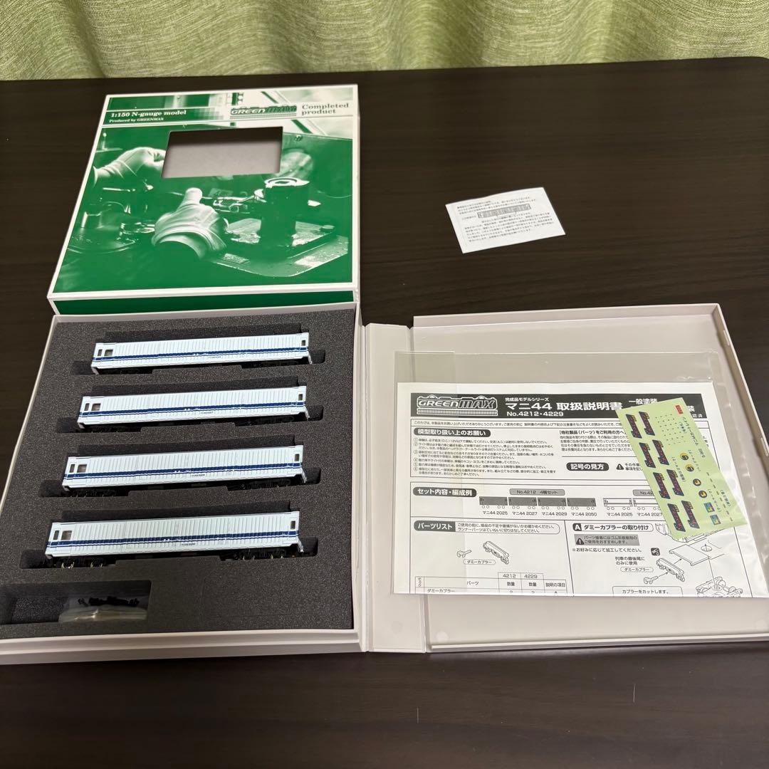 グリーンマックス　マニ44 4214 4229 ユーロライナー　Greenmax