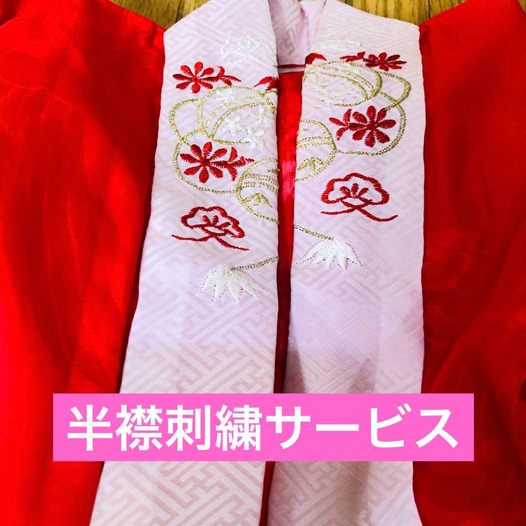 七五三 七歳‼️正絹御所車桜金彩金箔際立つ‼️完全フルセット‼️