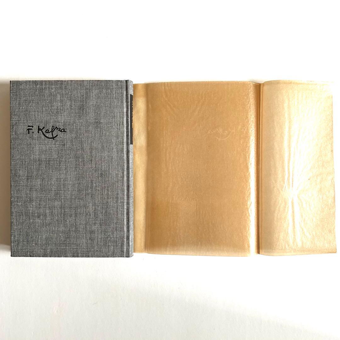 決定版　カフカ全集　12 巻セット