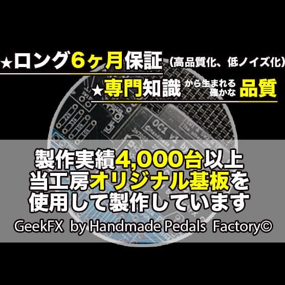 アウトレットBLZ-OD（自作BE-OD）/黒/トリマー簡単アクセス/18V対応