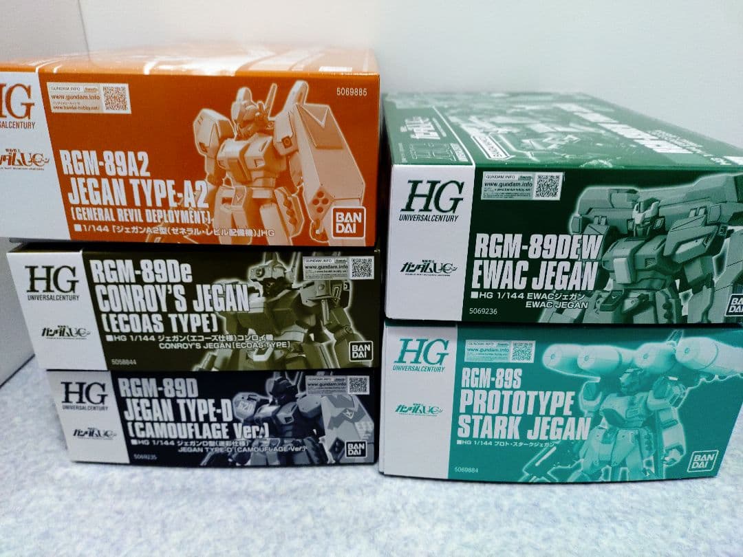 【新品未組立】HG ジェガン5機　ガンプラまとめ売り