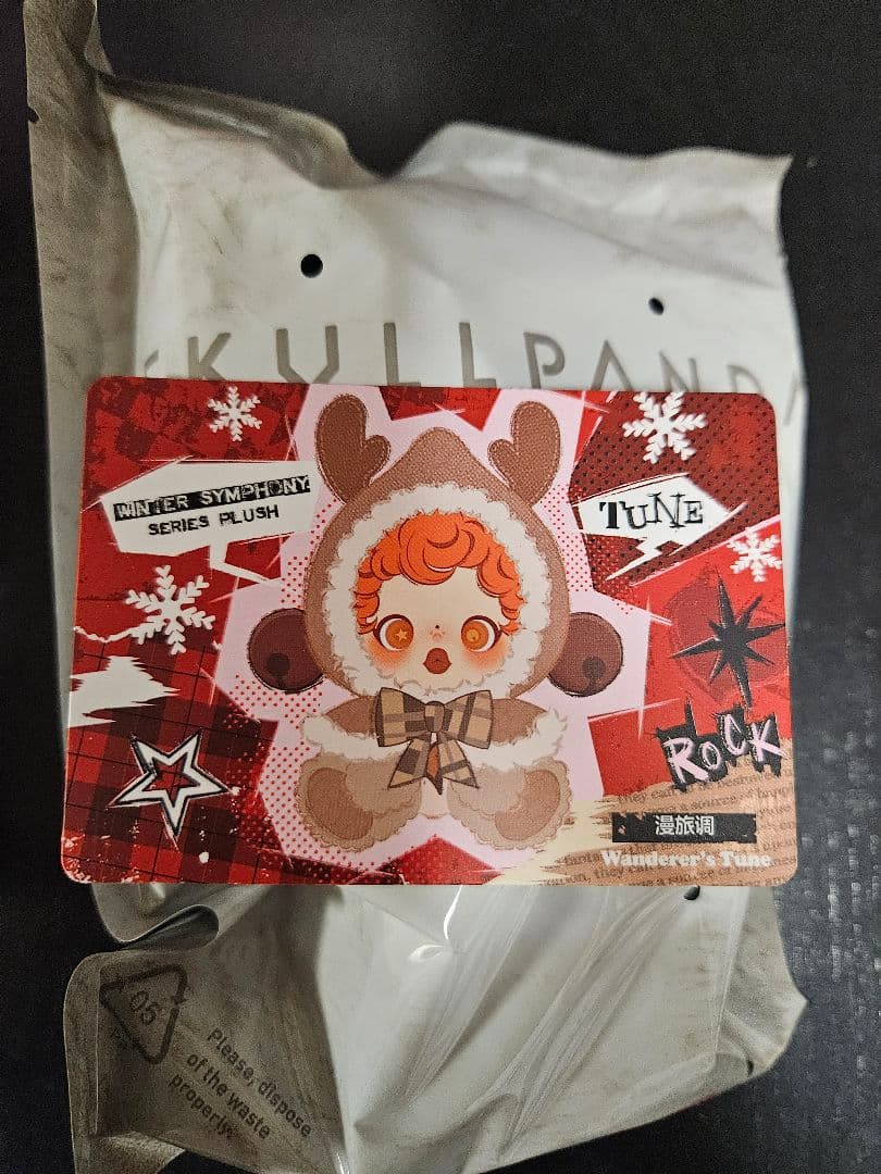 ぬいぐるみ POP MART SKULL PANDA Winter Symphony