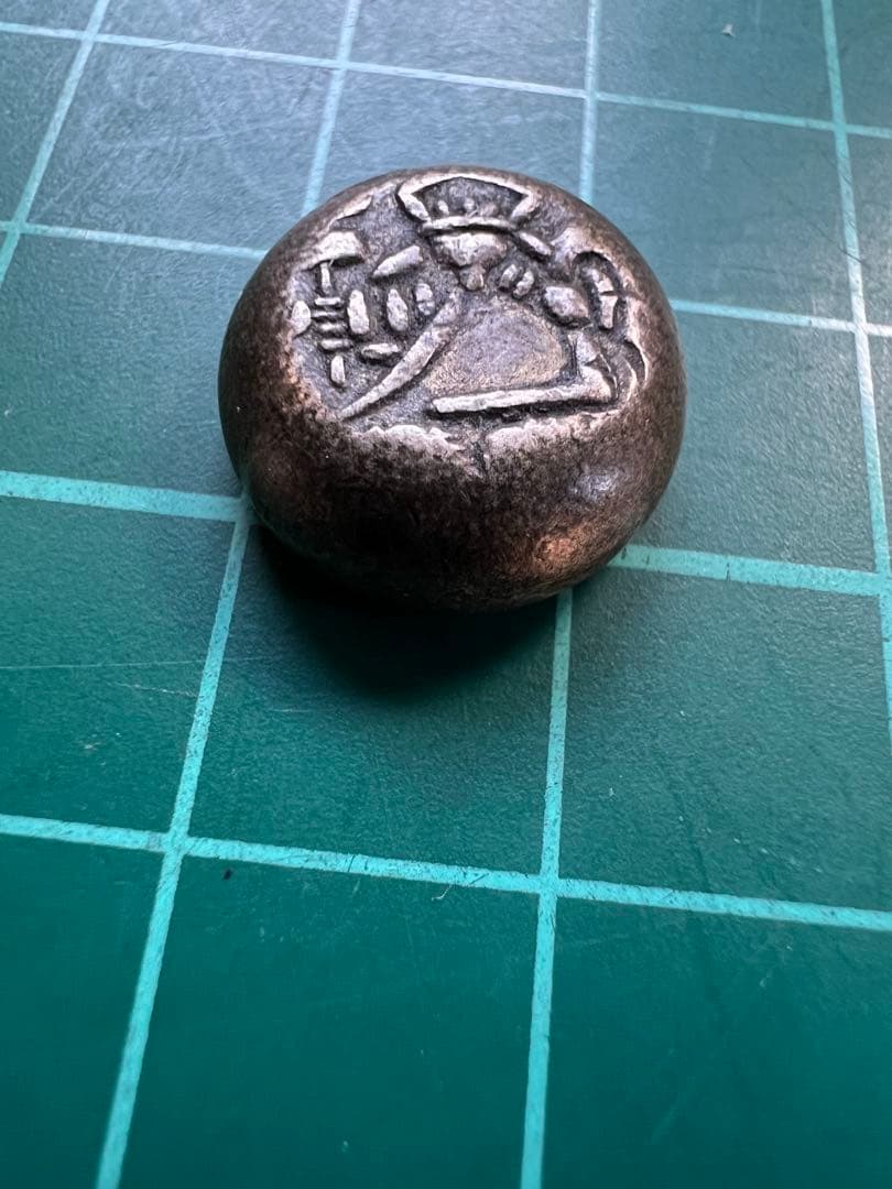 日本古金銀　元禄両面大黒豆板銀　元削字