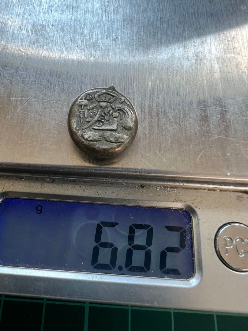 日本古金銀　元禄両面大黒豆板銀　元削字