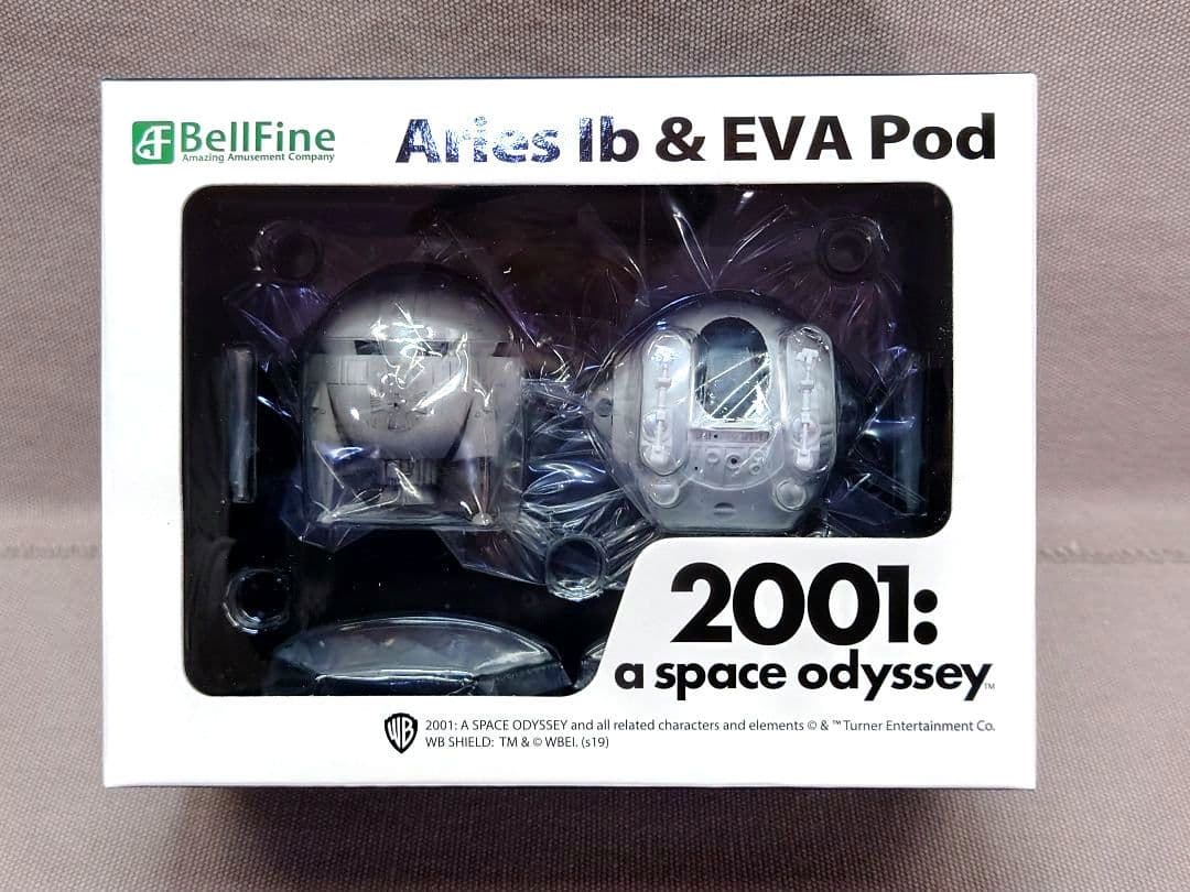 2001年宇宙の旅　アリエス号 & スペースポット　完成品　新品　ベルファイン