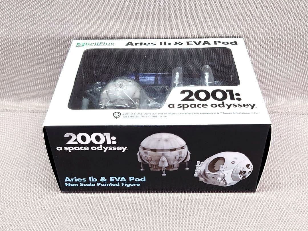 2001年宇宙の旅　アリエス号 & スペースポット　完成品　新品　ベルファイン