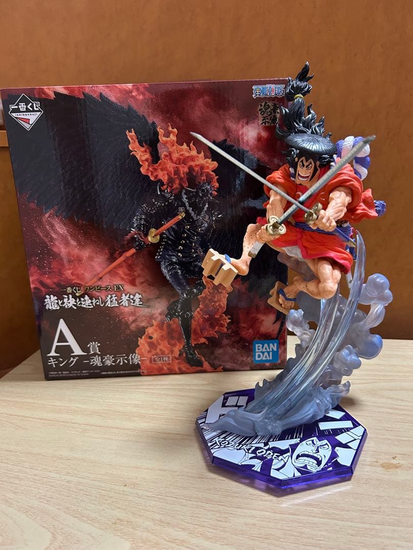 岩倉造形　ワンピースフィギュア　おでん　キング