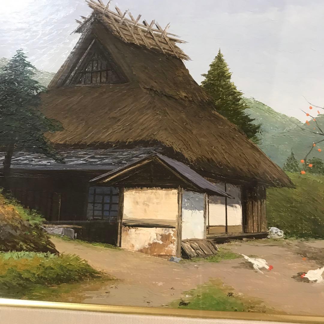 守家勤　「丹波の民家」　p3 絵画
