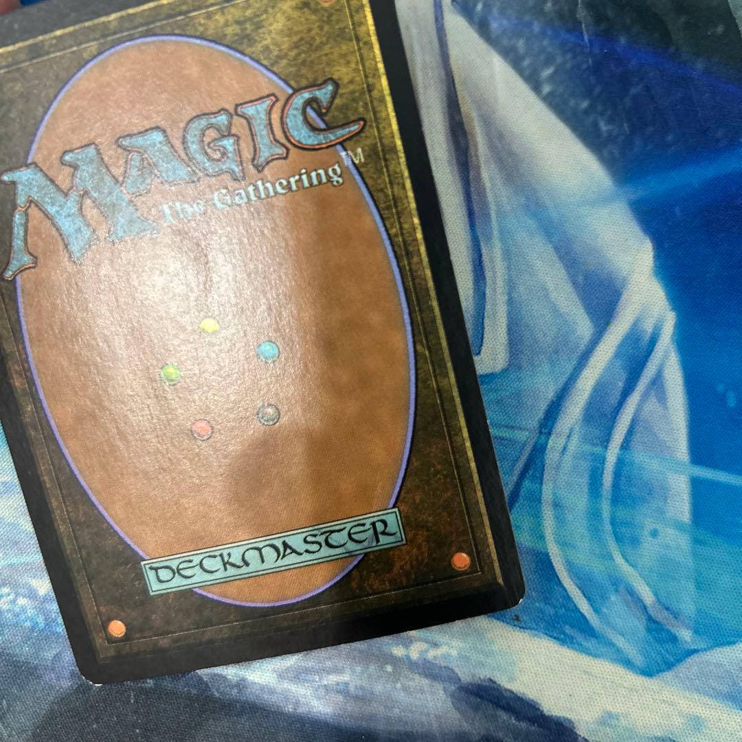 Foil 火想者ニヴ＝ミゼット/Niv-Mizzet ゲームデープロモ その2