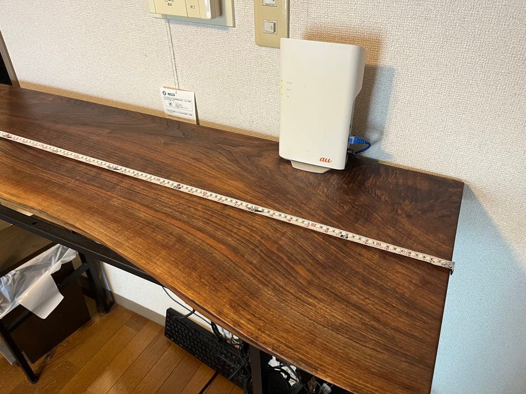 一枚板(ウォールナット)