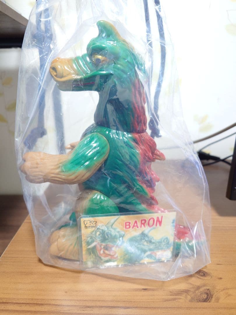 マルサン　バロン　セブンティーズ