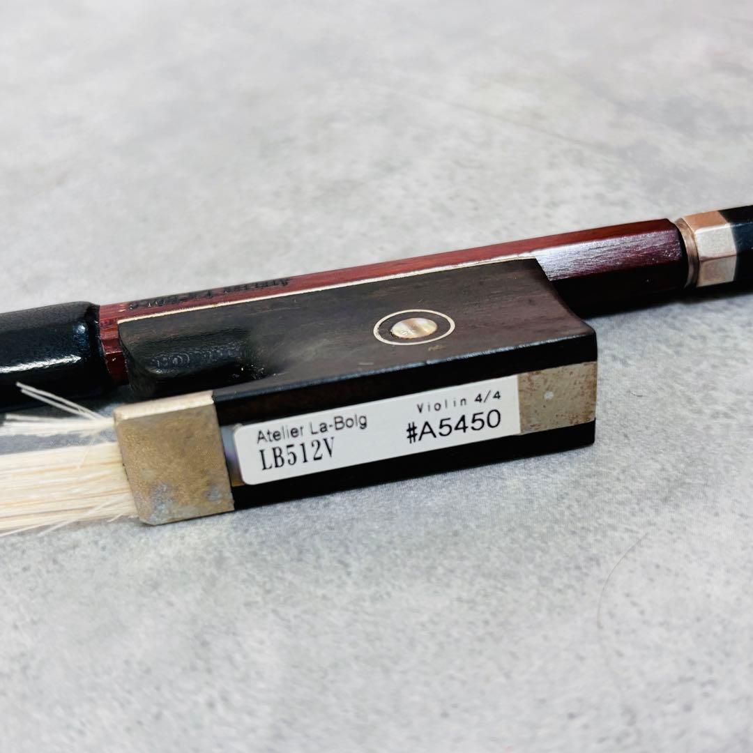 ヨラネス・キュンストラー THN14 バイオリン 弓 アトリエ・ラボルグ
