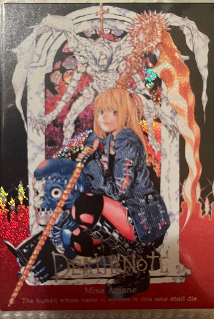 デスノート　DEATH NOTE　トレーディングカード　スペシャルレア　弥海砂