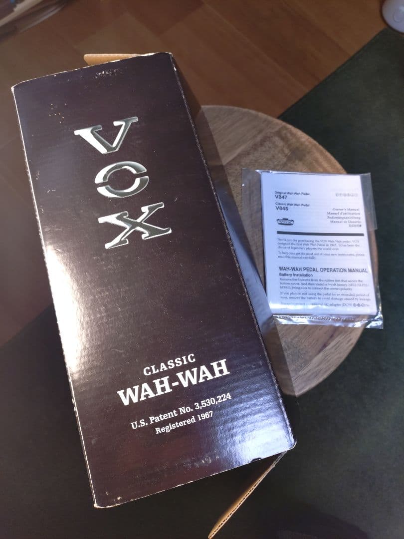 ギター TBCFX V845 BamBasic Mod