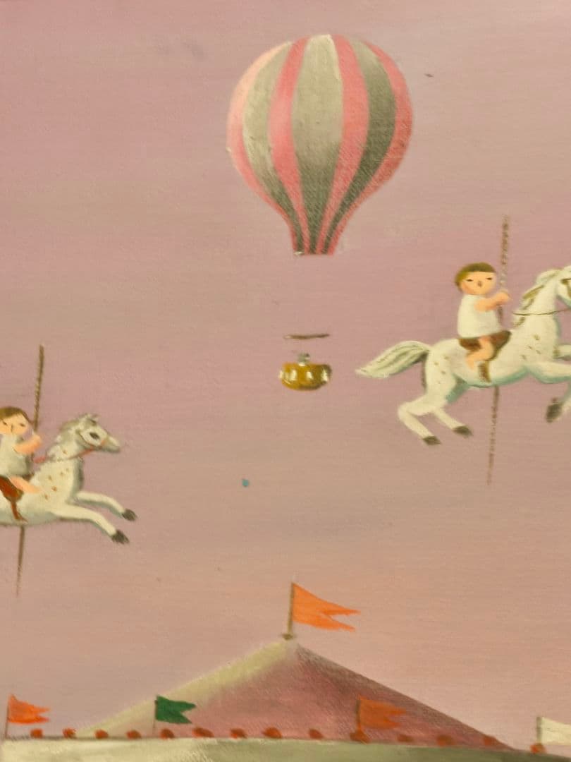 こうのこのみ　メリーゴーランド　直筆　原画