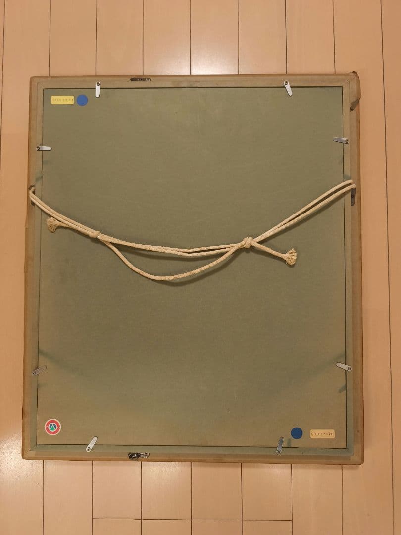 こうのこのみ　メリーゴーランド　直筆　原画