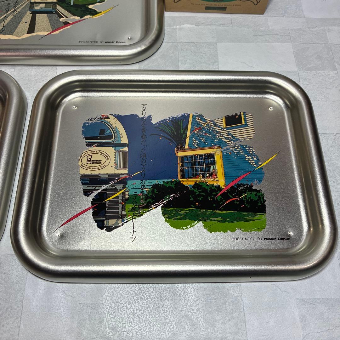 ミスタードーナツ 非売品 レトロ 1955 当時 激レア デッドストック