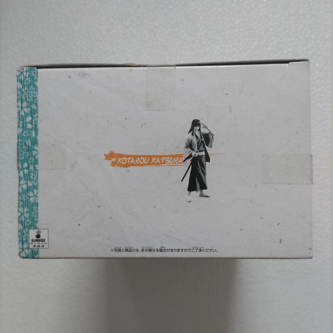 銀魂☆ＤＸフィギュア(桂小太郎)