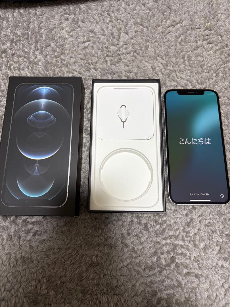 【美品】Apple iPhone12Pro シルバー SIMフリー